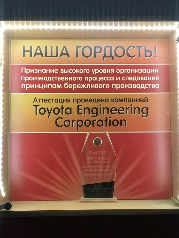 content_Chem-udivila-kompaniya-AMEGA-predstaviteley-OKNA-MEDIA-_-otchet-o-vizite-6.jpg content_Chem-udivila-kompaniya-AMEGA-predstaviteley-OKNA-MEDIA-_-otchet-o-vizite-6.jpg